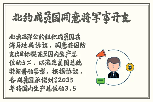 x7x7暴力噪108
