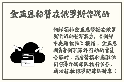 黑料 今日黑料 热门黑料