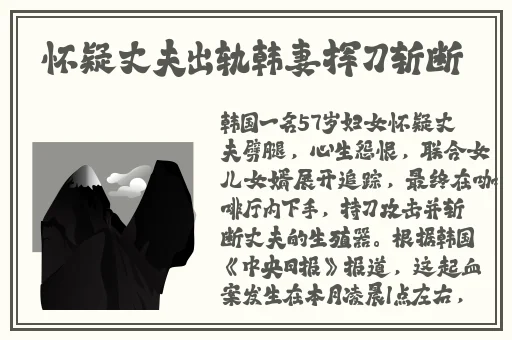 同城约战app软件免费排行